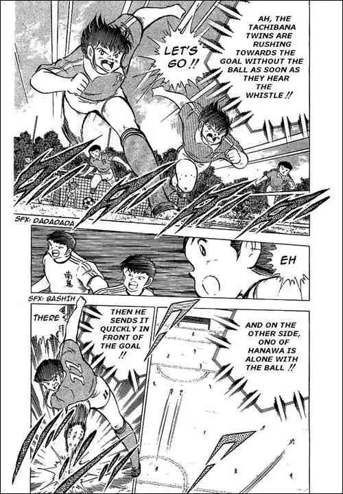 Captain Tsubasa Chapter 63 39